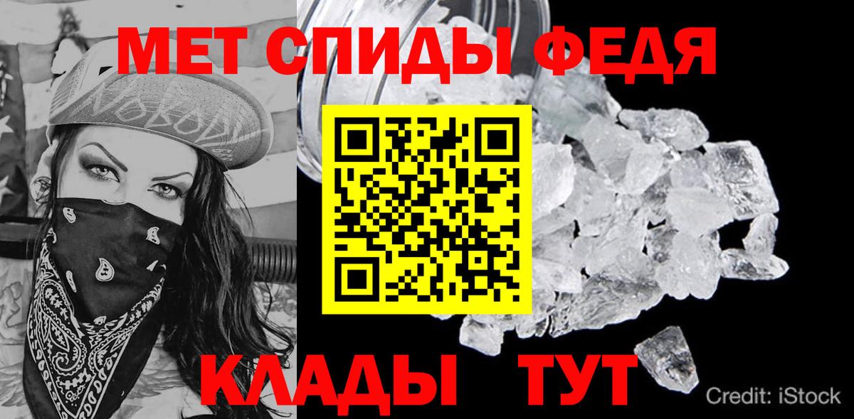 АМФ Premium Магадан