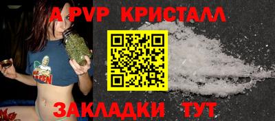 jwh Бузулук