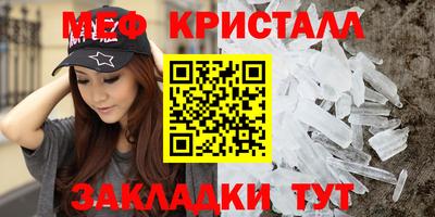 jwh Бузулук