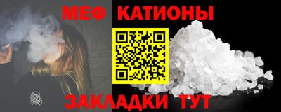скорость mdpv Бугуруслан