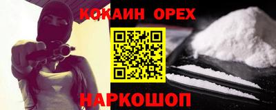 скорость mdpv Бугуруслан