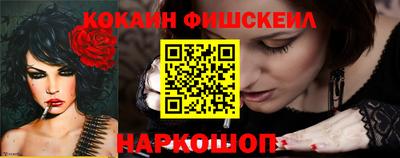 скорость mdpv Бугуруслан