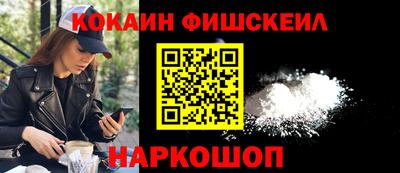 jwh Бузулук