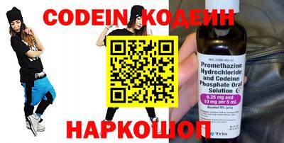 скорость mdpv Бугуруслан