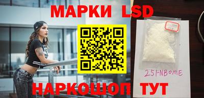 jwh Бузулук