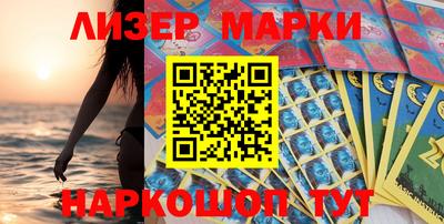скорость mdpv Бугуруслан