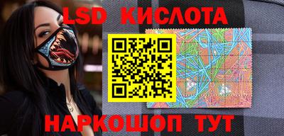 гашиш Будённовск