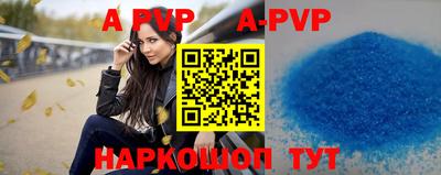 гашиш Будённовск