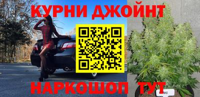 гашиш Будённовск
