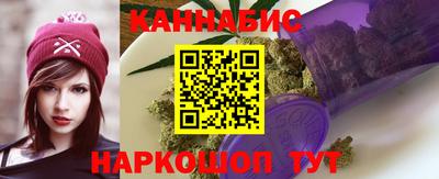 гашиш Будённовск