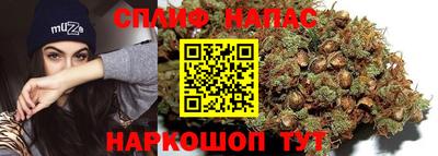 гашиш Будённовск