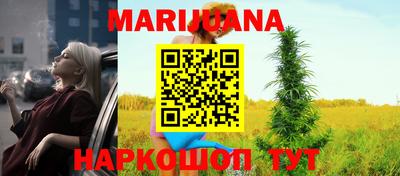 jwh Бузулук