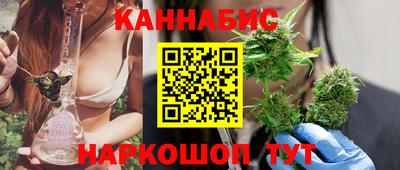 гашиш Будённовск