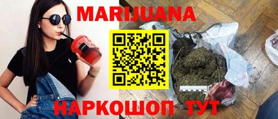 скорость mdpv Бугуруслан
