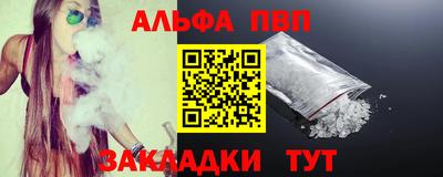 jwh Бузулук