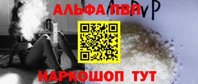 скорость mdpv Бугуруслан