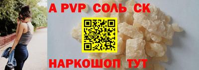 jwh Бузулук