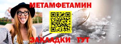 скорость mdpv Бугуруслан
