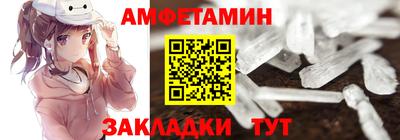 гашиш Будённовск