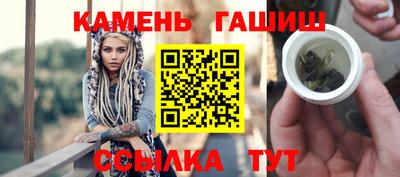 скорость mdpv Бугуруслан
