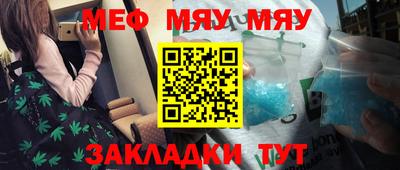 гашиш Будённовск