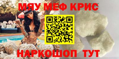 jwh Бузулук