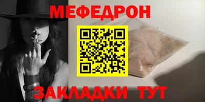 jwh Бузулук