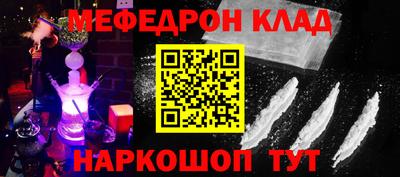 скорость mdpv Бугуруслан